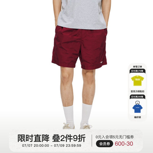 WassupHouse金属尼龙沙滩短裤