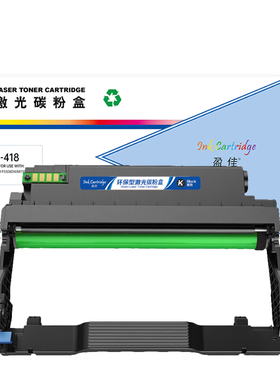 盈佳 DL-418 硒鼓 商专版 带芯片 黑色 12000页(A4,5%) 适用于PANTUM P3308DW/M7108DW系列