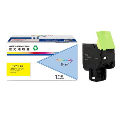 商专版粉盒盈佳LT231联想