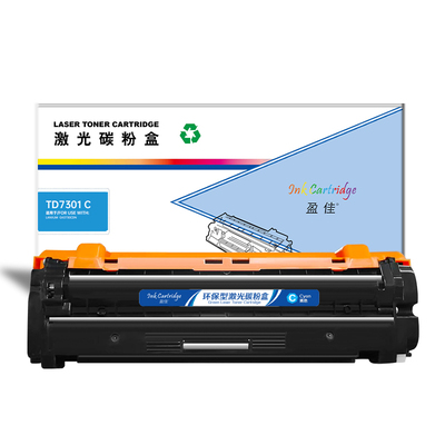 盈佳 TD7301 C 硒鼓 商专版 带芯片 青色 10000页 适用于LANXUM  GA3730CDN