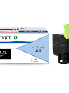 盈佳 LT231 粉盒 商专版 黑色 4000页(A4,5%)适用于联想Lenovo CS2310N CS2310N CS3310DN