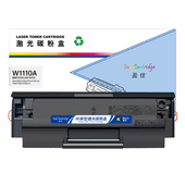 硒鼓 黑色 盈佳 1500页 W1110A 适用于惠普108a;108w;136a;136w;136nw;138p;138pn;138pnw 商专版