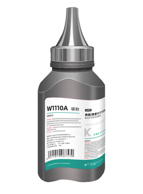 盈佳（YJ）三星专用 W1110A 碳粉 黑色 90g 适用于惠普HP :W1110A 三星SAMSUNG ：1610