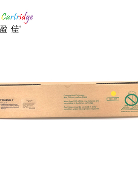 盈佳 FC425C Y 粉盒 商专版 带芯片 黄色 3300页(A4,5%)适用于Toshiba e-Studio2020AC/2520AC/2525AC/3025AC
