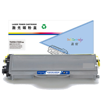 盈佳（YJ）TN2050/LT2020黑粉 粉盒 黑色 适用于兄弟 HL-2045 HL-2075 HL-2040 HL-2070N DCP-7010 - 商专版