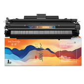 Laserjet5200 带芯片 SQ7516A 12000页 309 黑色 5200L 上尊系列 盈佳 5200dtn 硒鼓 5200n 适用于惠普HP