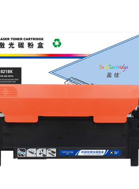 盈佳 LT1821BK 粉盒 商专版 黑色 1500页(A4,5%)适用于联想 CM7120W CS1821 CS1821W CS1831 CS1831W CM7110W