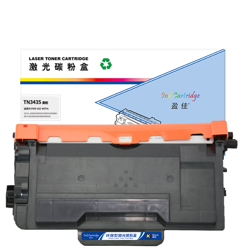 盈佳（YJ）TN3435黑粉 粉盒 黑色 3000页(A4,5%)适用于兄弟HL-5580D 5585D 5590DN 5595DN MFC-8530DN-商专版