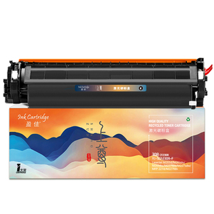 粉盒 黑色 M227sdn M227d 盈佳 M227fdw 上尊系列 SCF230A M203dn 1600页适用于惠普 带芯片 MFP m203dw