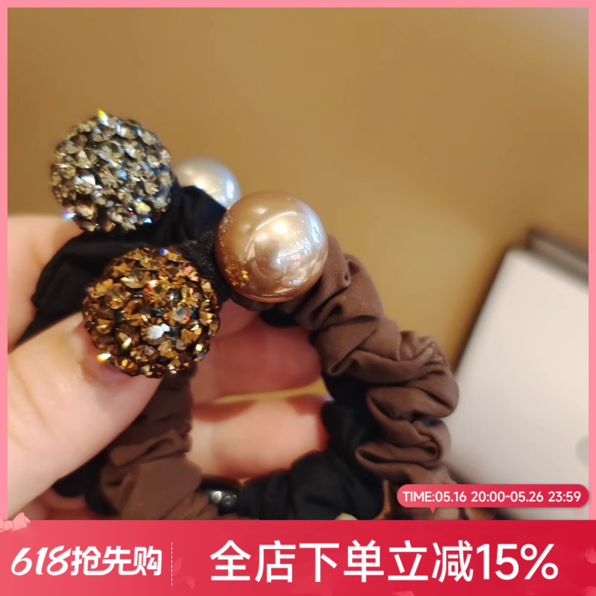 韩国新款闪亮气质头绳珍珠钻球高级感小肠圈面膜圈无痕扎头发皮筋