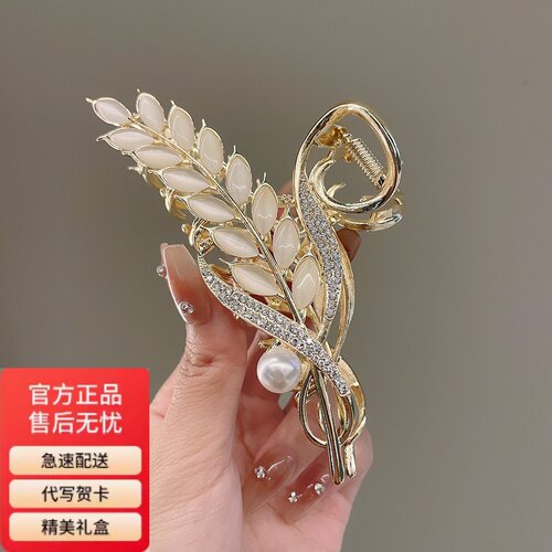 官方正品，品质保证