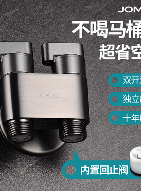 九牧三通角阀枪灰色一进二出分水阀全铜三角阀一分二水角阀分水器