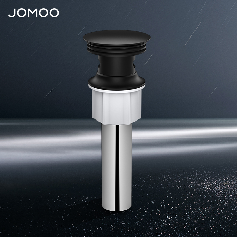 九牧全铜黑色下水器洗手盆洗脸盆下水器套装弹跳式面盆下水器