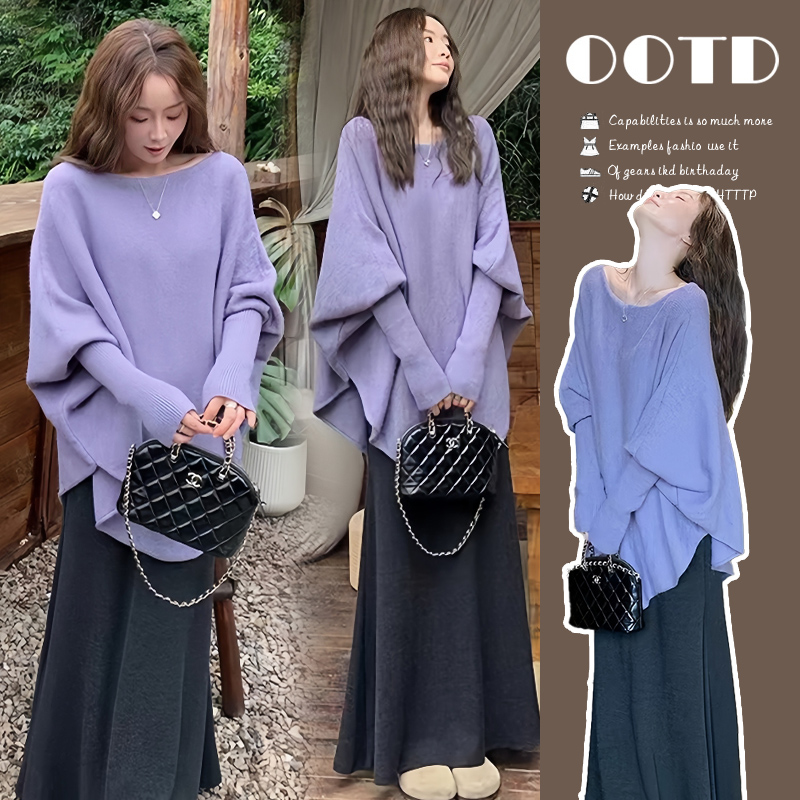 现  减龄一整套韩系高级感大方得体穿搭蝙蝠袖针织半身裙两件套