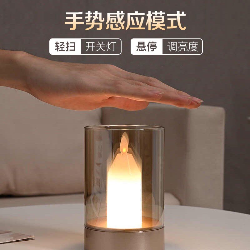 led创意小夜灯 浪漫烛光灯餐厅酒吧桌面氛围灯蜡烛台灯扫手感应灯