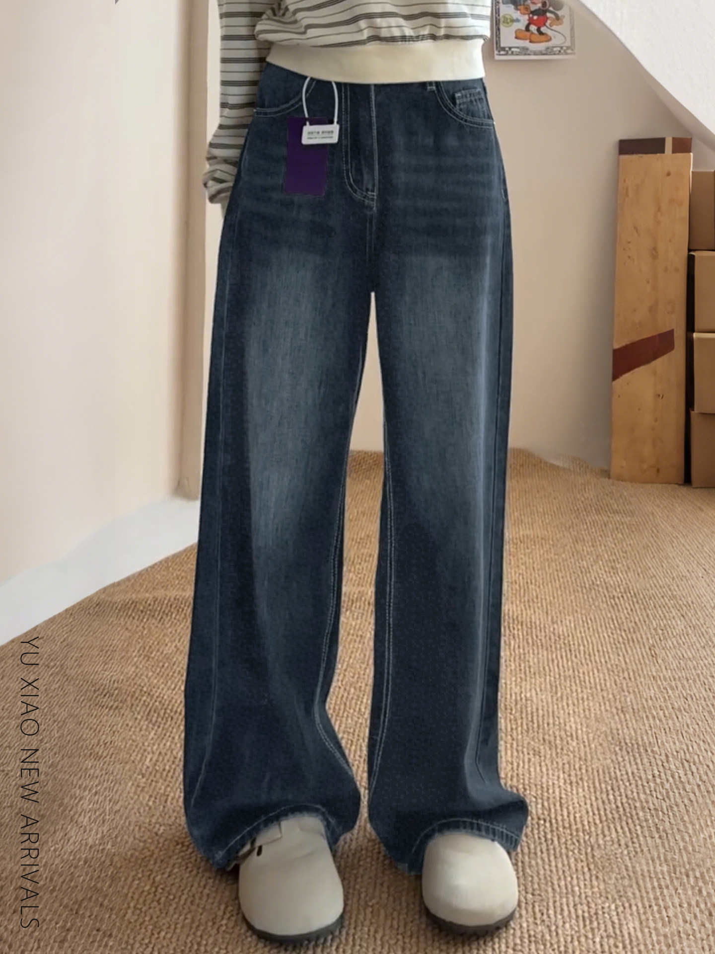 蓝灰色阔腿牛仔裤女秋冬加绒加厚宽松显瘦梨型身材胖mm大码直筒裤