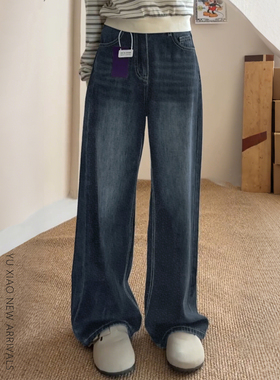蓝灰色阔腿牛仔裤女秋冬加绒加厚宽松显瘦梨型身材胖mm大码直筒裤