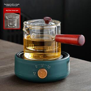 迷你小茶壶家用多功能花茶健康杯