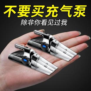 车载充气泵无线电动小轿车轮胎加气汽车用吸尘两用车胎打气一体机