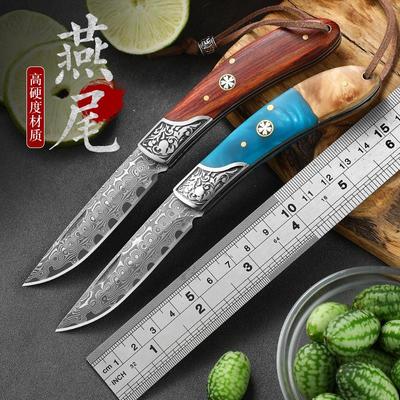 大马士革VG10小刀折叠刀口袋刀随身携带刀迷你小刀家用水果刀