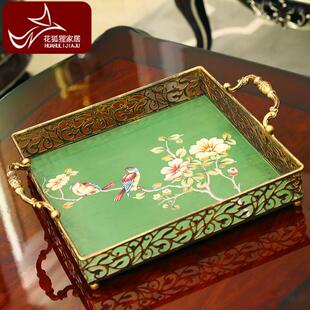 欧式茶具托盘正方形水果盆家居客厅创意放杯子铁艺果盘装饰品摆件