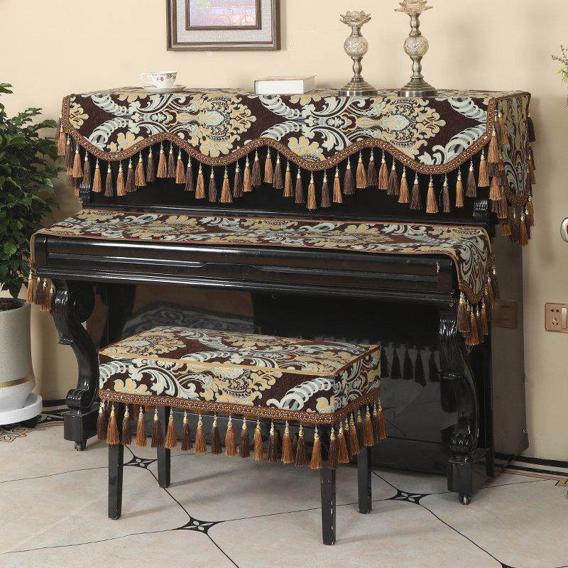 钢琴罩半罩欧式现代简约轻奢琴罩三件套盖布立式防尘罩钢琴凳凳套