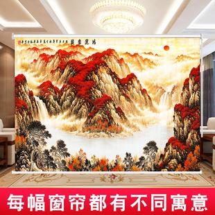 山水画遮光卷帘办公室会议客厅卧室窗帘防晒隔热手拉升降电动 中式