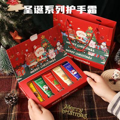 圣诞节礼物实用的高级感护手霜礼盒装生日送女生女朋友闺蜜平安夜