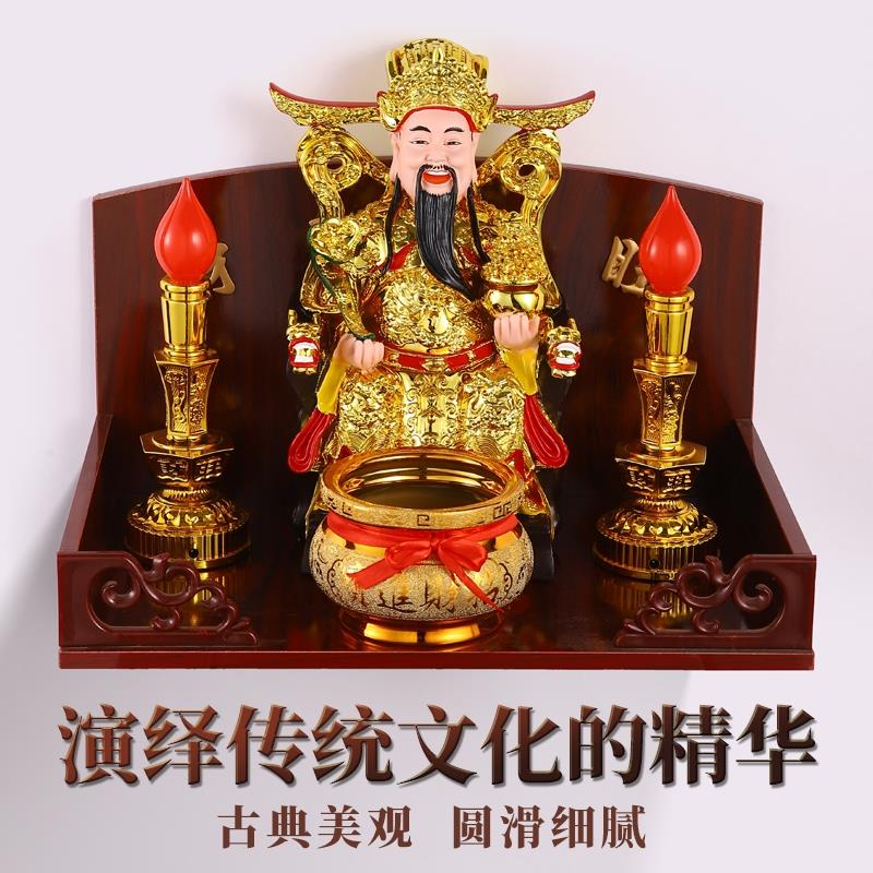 佛龛壁挂式供台观音财神爷柜架子挂墙神龛香炉佛像整体橱柜土地神