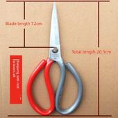 百匠剪刀鞋 厂用剪尖头锋利工业剪防锈耐用皮革剪车间用布剪家用剪