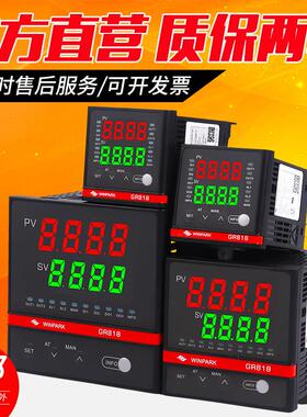 常州汇邦GR818智能数显温控仪pid调节多段控制485通信电流采集
