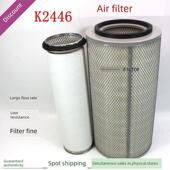 空气滤清器K2446滤芯徐工起重机20t卡车空气格栅2447型宇通客车空