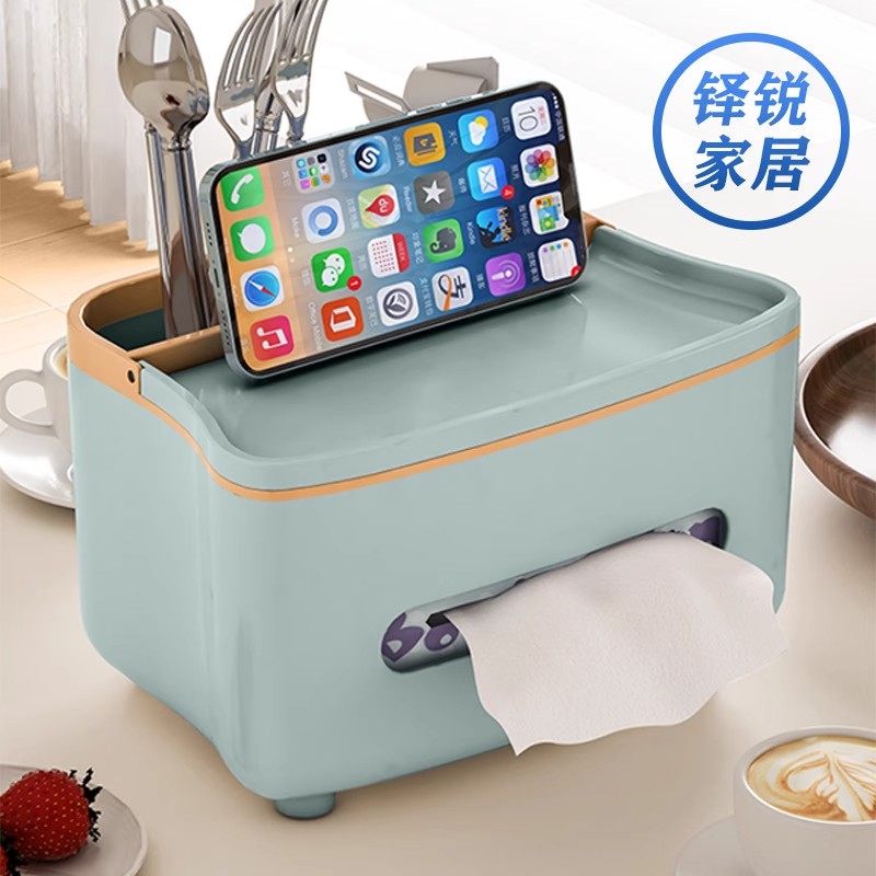 【攒单】轻奢纸巾盒客厅高档纸巾盒茶几多功能遥控器收纳家用桌面