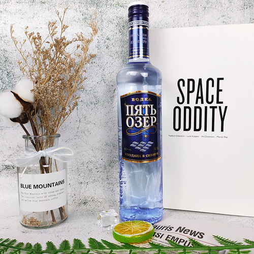 俄罗斯进口五湖伏特加进口洋酒烈性酒40度洋酒包邮礼品酒水