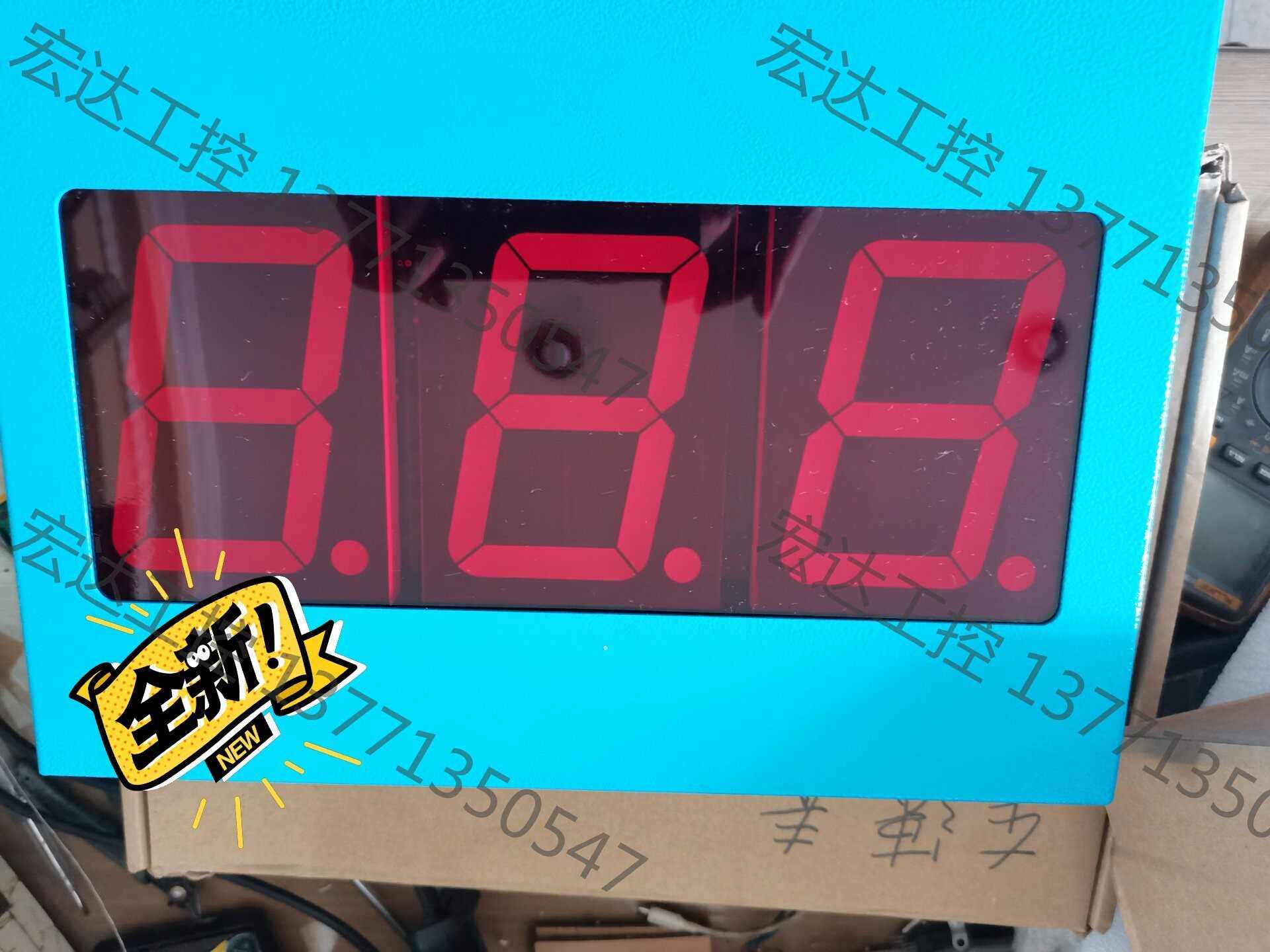 全新定型机速度表 码表 车速表 日星定型机速度表