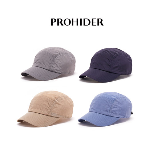 PROHIDER山系超轻速干山地帽