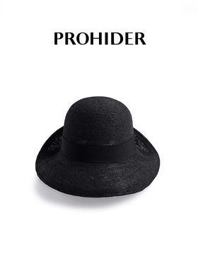 PROHIDER颇嗨 夏季新款立体结构拉菲草钟型帽小众时尚设计女