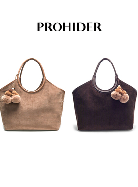 PROHIDER 休闲复古百搭灯芯绒毛球包挂托特包PH2502527