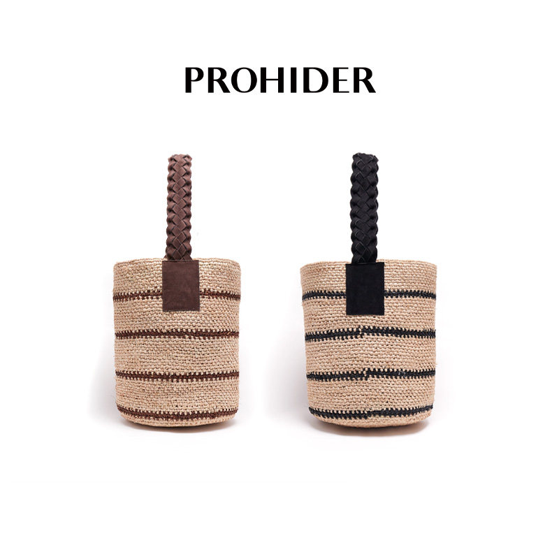 PROHIDER 26新款夏日百搭拉菲条纹拼色皮提手水桶包
