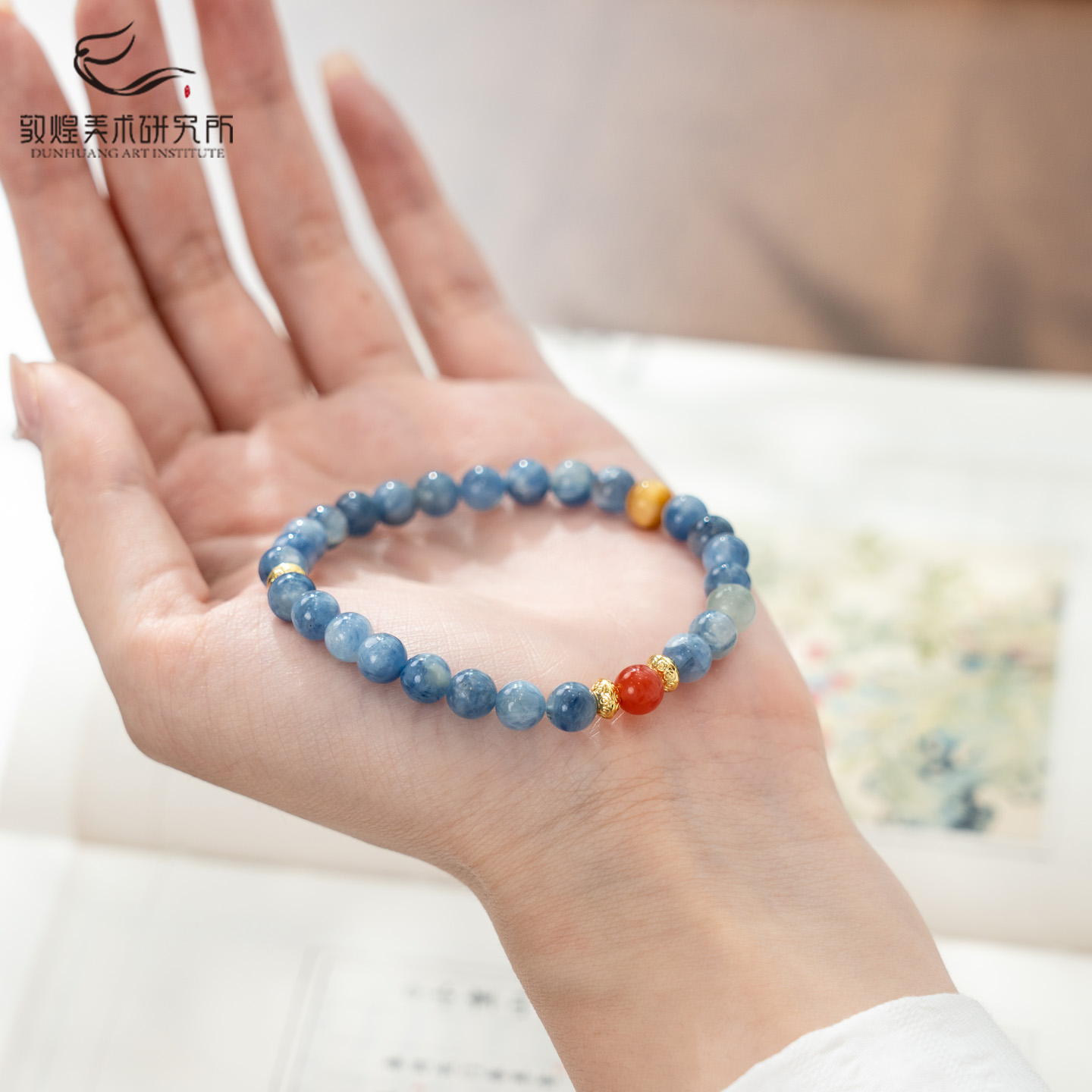 敦煌遗梦·昭华蓝晶石手串