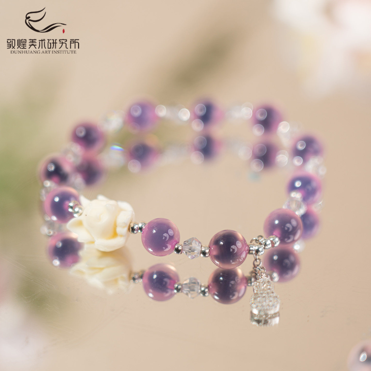 敦煌得缘粉色糖心玛瑙手链白狐葫芦纳福气质女生礼物送闺蜜女朋友,节庆用品/礼品,创意礼盒/礼品套组,淘宝优惠券,粉丝福利购,淘宝优惠卷