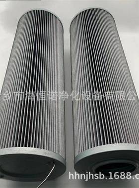 21FC6117-70*103-180/21FC1428-140*250-14替代承天倍达油滤芯