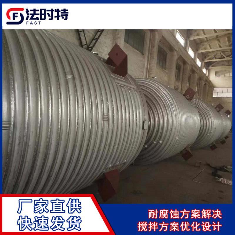 I型不可拆式螺旋板换热器食品化工工业用厂家直供