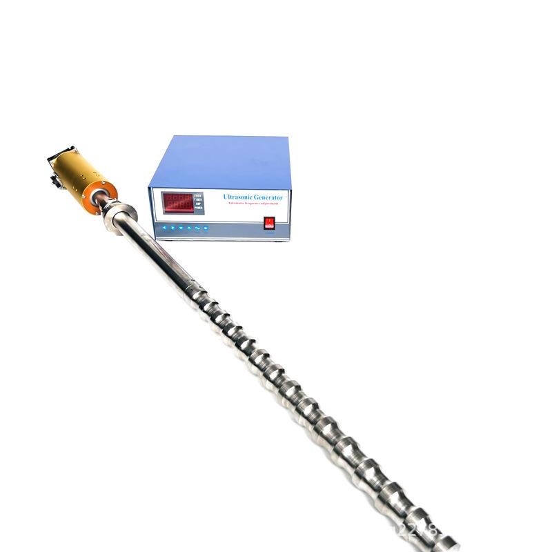 YZ-HLCSB-2000超声波乳化设备超声波中药提取设备超声波均质机