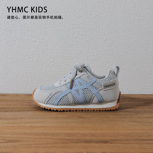 儿童鞋子春季新款蓝色男童运动鞋透气网面女童老爹鞋软底跑步鞋潮