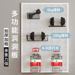 圆孔洞洞板置物架带边框手机配件展示架挂袜子超市饰品架厨房收纳