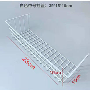 洞洞板托盘挂钩超市置物架托盘饰品五金工具展示架托盘挂托挂盘