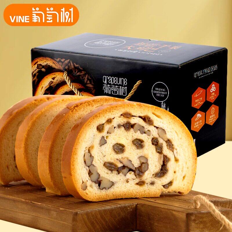 葡萄树大列巴新疆干果坚果黑麦面包俄罗斯风味果仁核桃仁早餐代餐