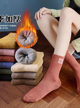 5 Pairs Women Winter Socks Cotton Breathable Warm Socks 女袜