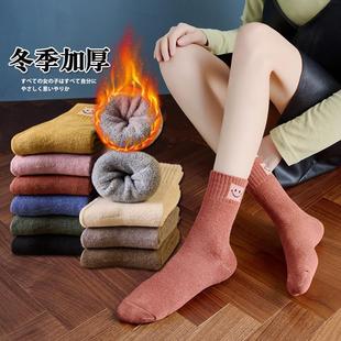 5 Pairs Women Winter Socks Cotton Breathable Warm Socks 女袜